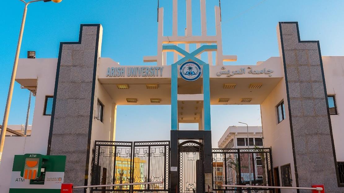 WhatsApp Image 2026-04-23 at 12.00.51 AM