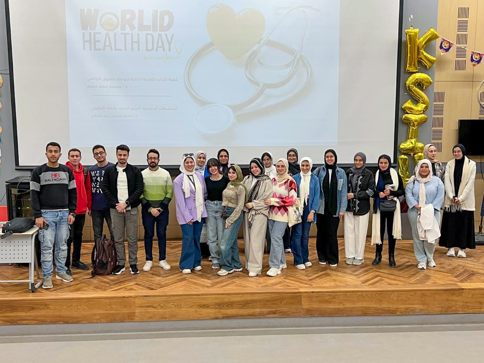 WhatsApp Image 2026-04-23 at 12.00.46 AM (1)