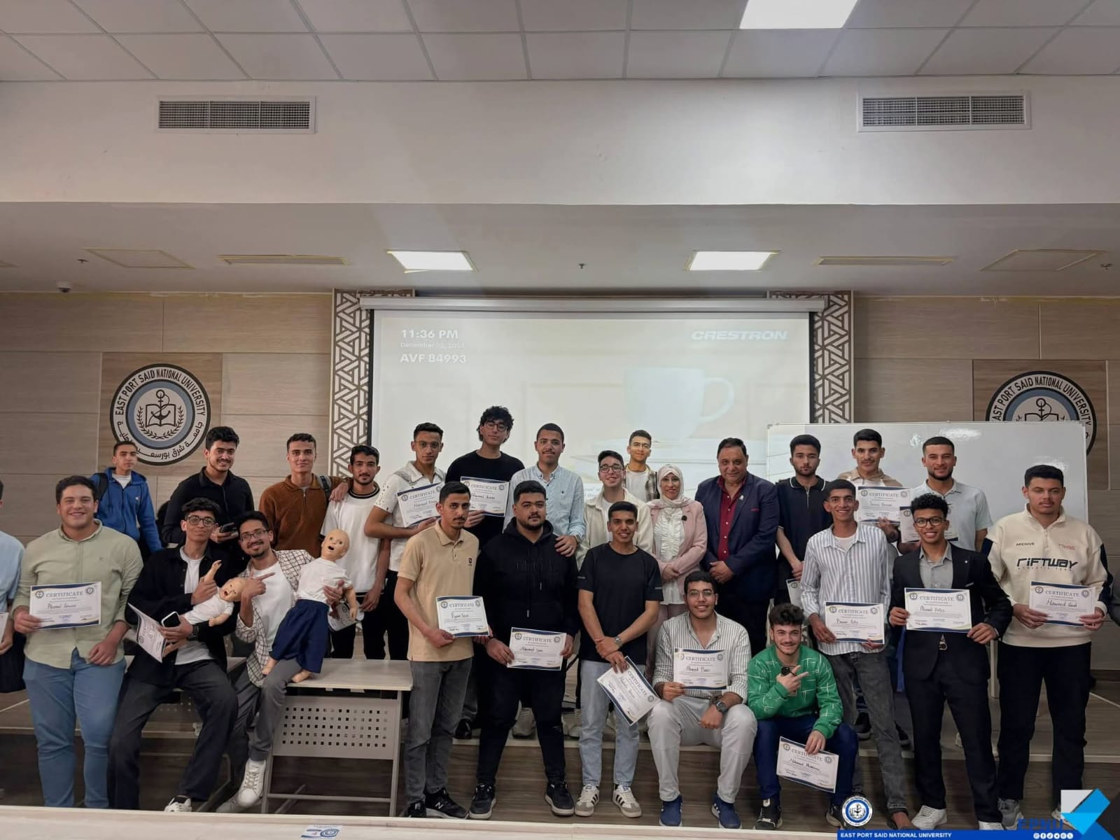 WhatsApp Image 2026-04-23 at 12.00.54 AM