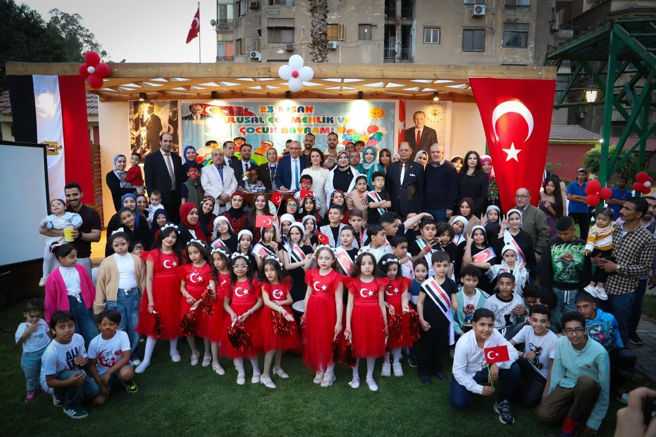 احتفال سفارة تركيا