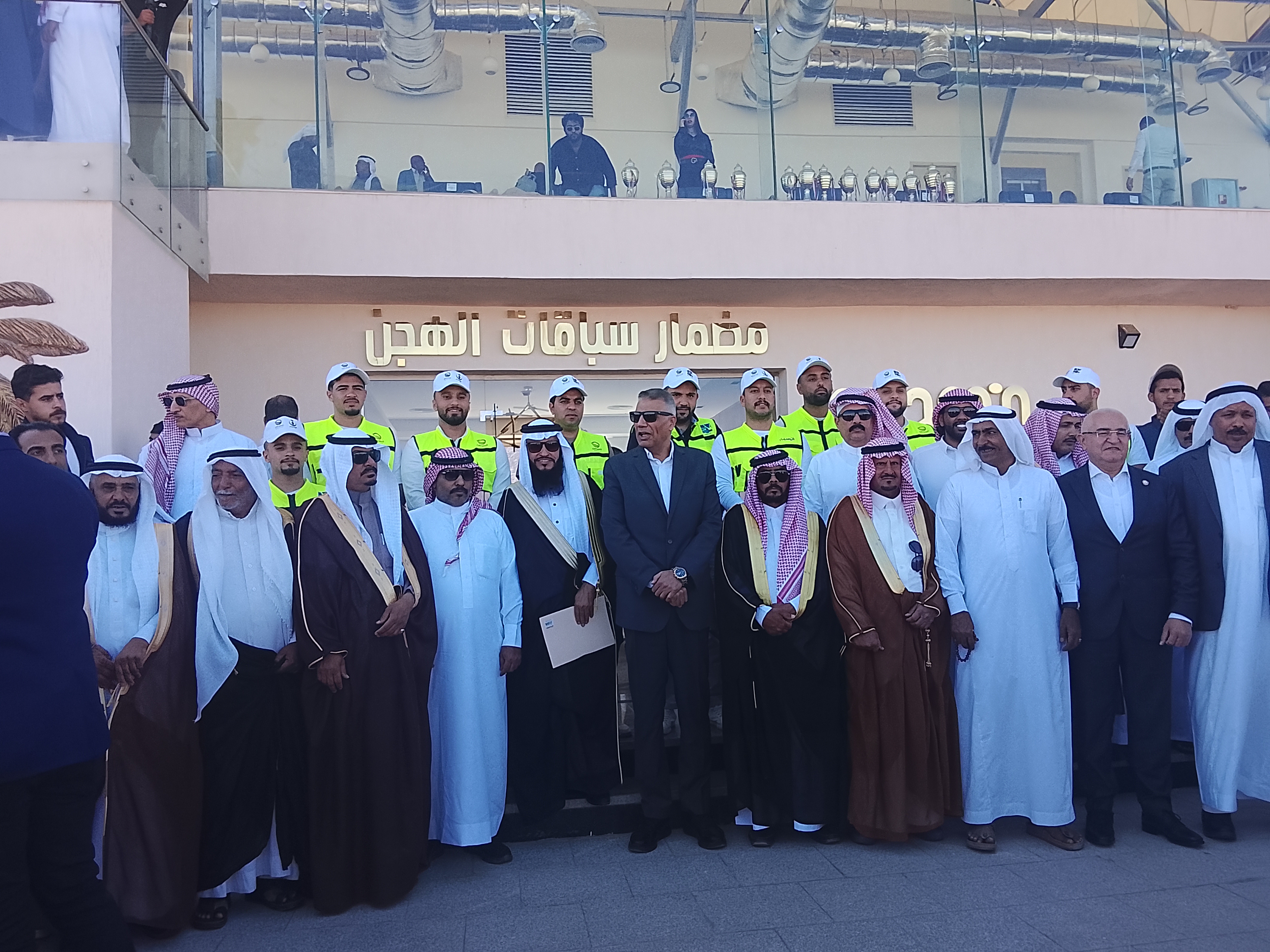 مهرجان الهجن