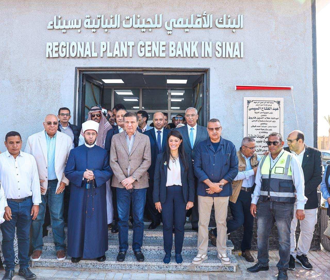 متابعة وزير الزراعة