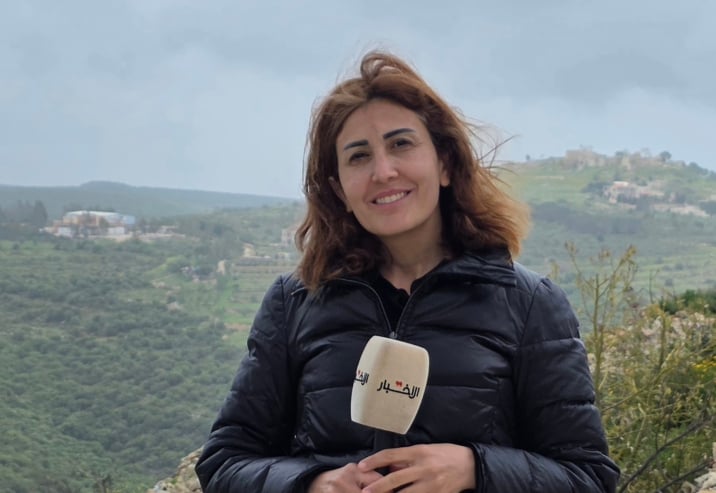 الصحفية آمال خليل