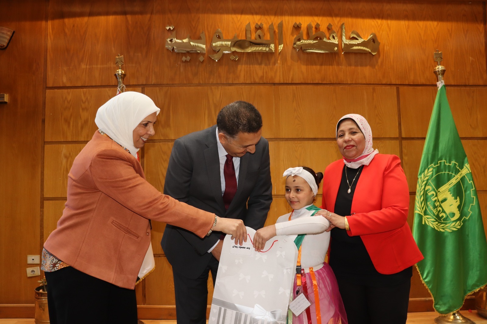 تكريم الفتيات