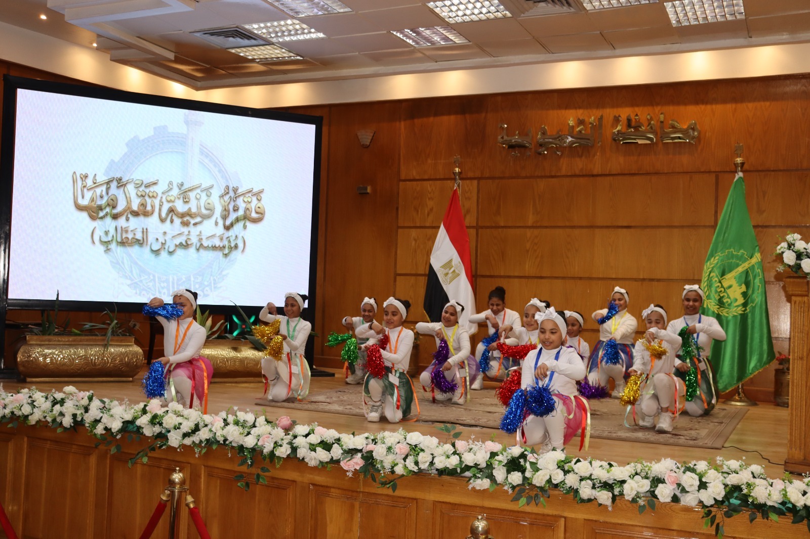 العروض الفنية