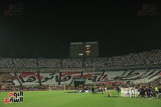 تيفو جمهور نادي الزمالك