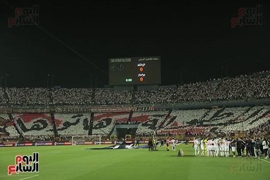 جمهور الزمالك