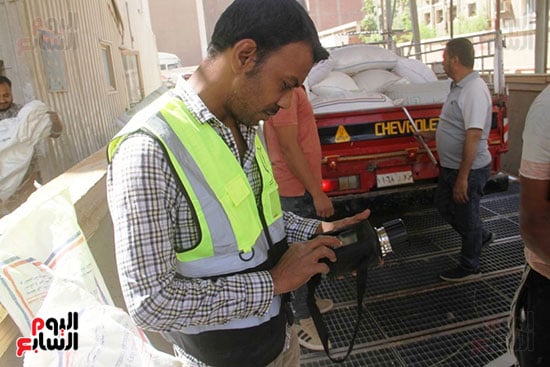 قياس-درجة-النقاوة