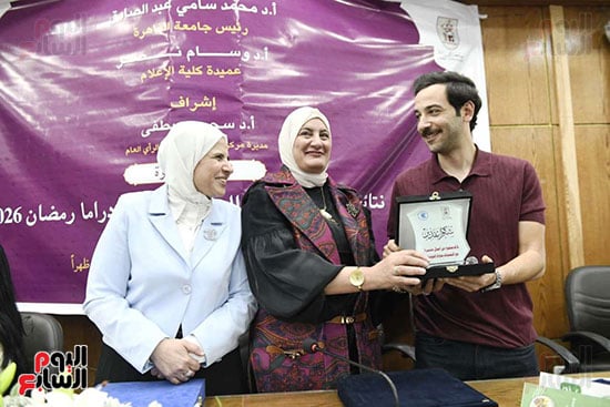 تكريم دراما المتحدة