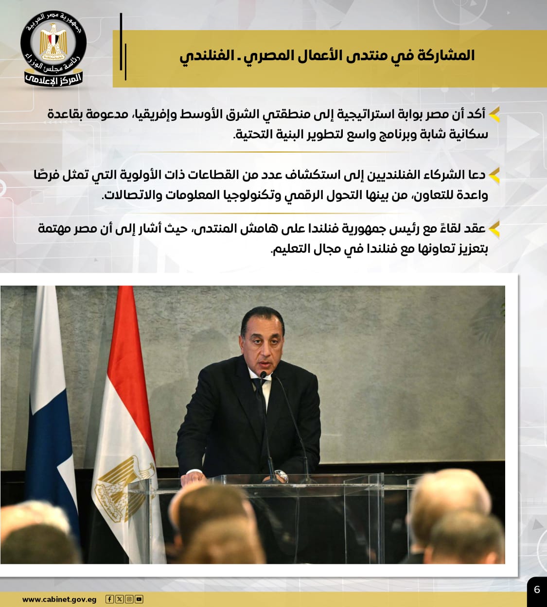 baac96f1-bd9b-4289-8e97-76e8fec9fe9f