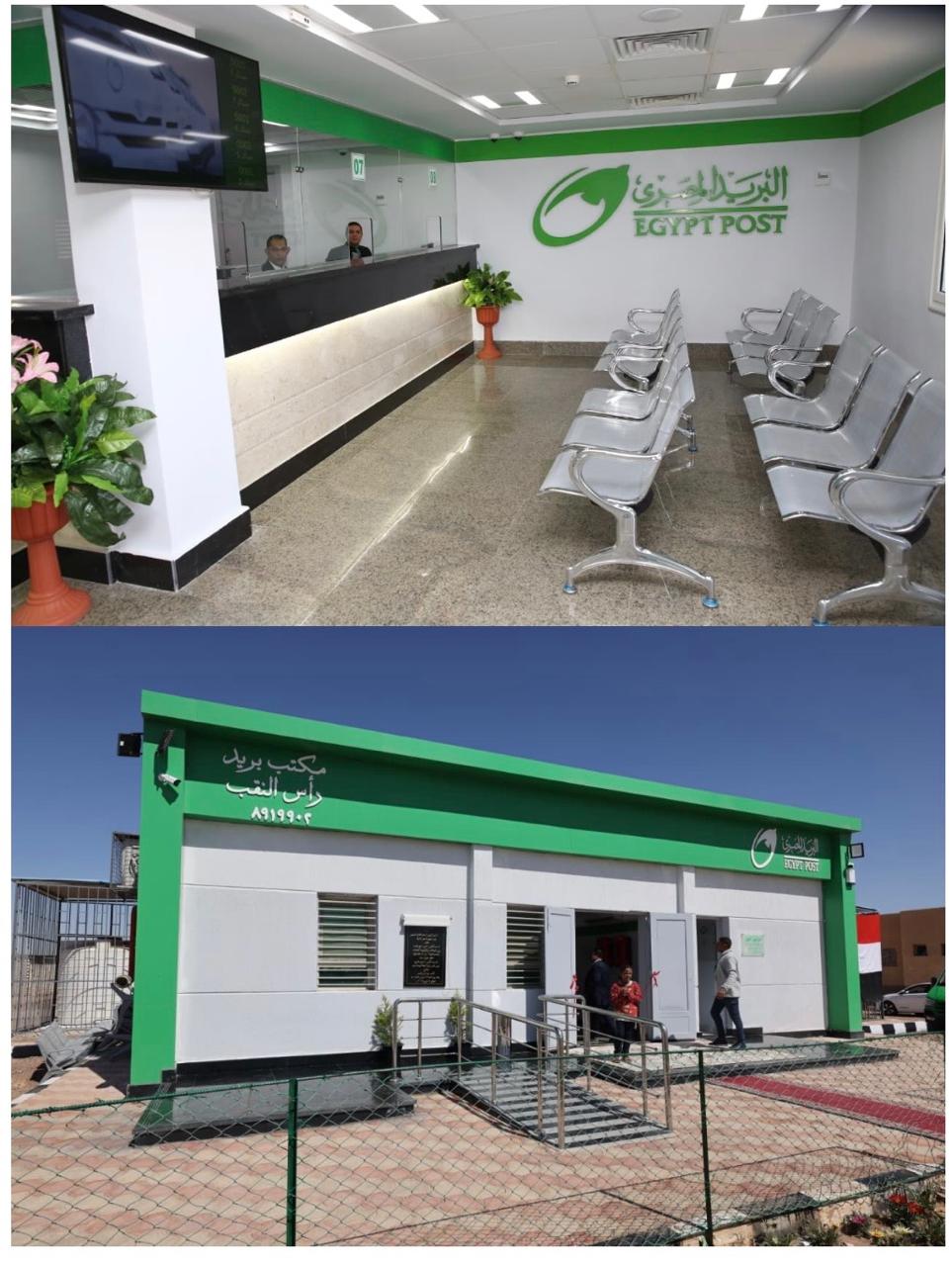 ذكرى تحرير أرض الفيروز.. سيناء تنبض رقميا (9)