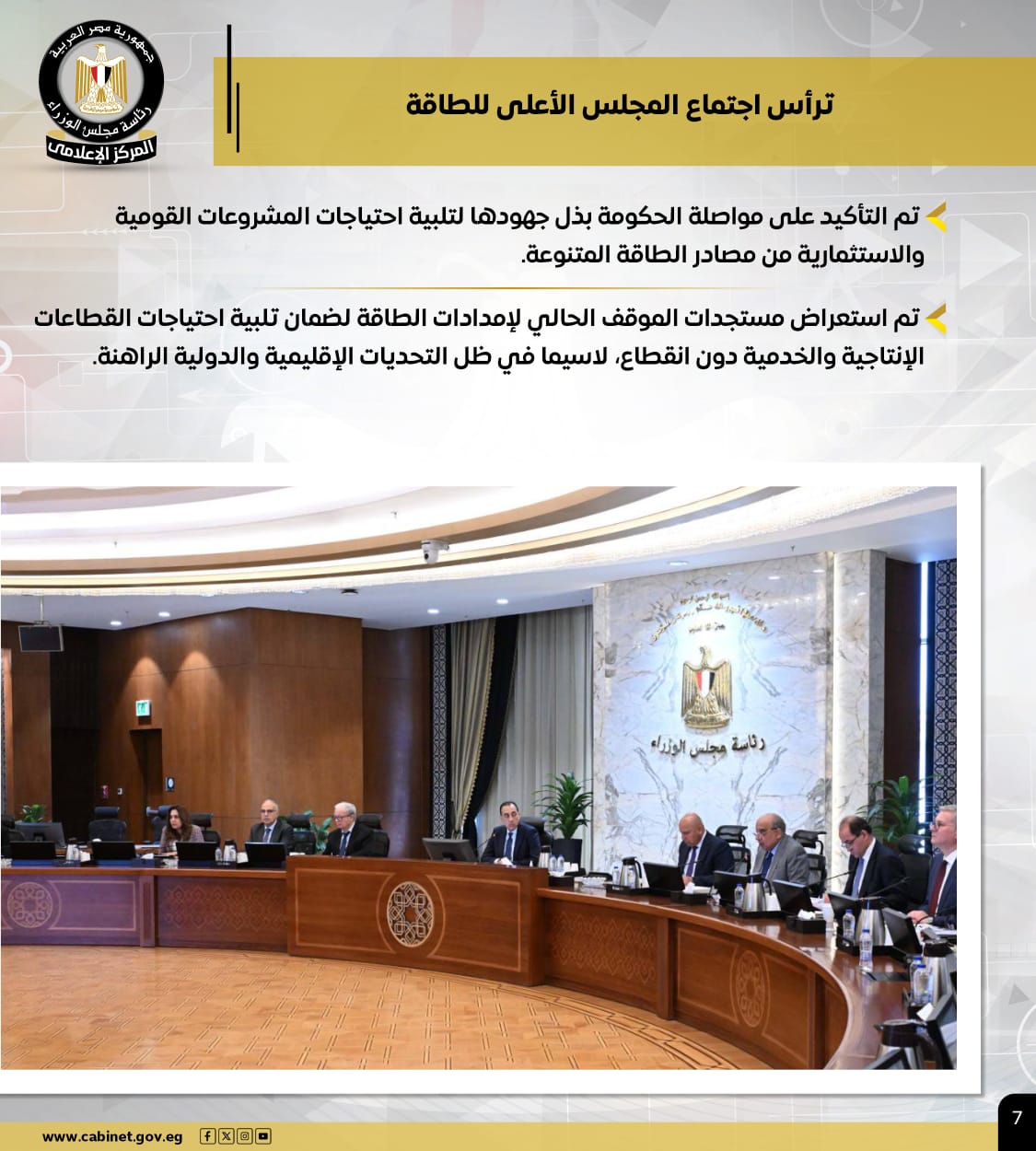 a626873c-8dc3-407b-a24a-97fb1f38960c