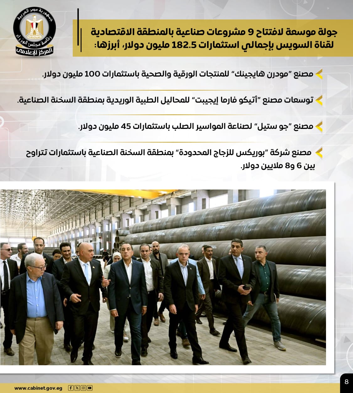 90fa2349-f1c4-4bf6-b3b9-def193ec1275