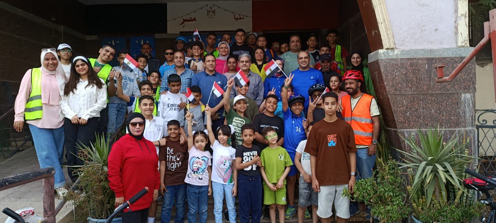 الاحتفال بذكرى تحرير سيناء