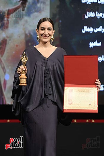 تكريم أمينة خليل