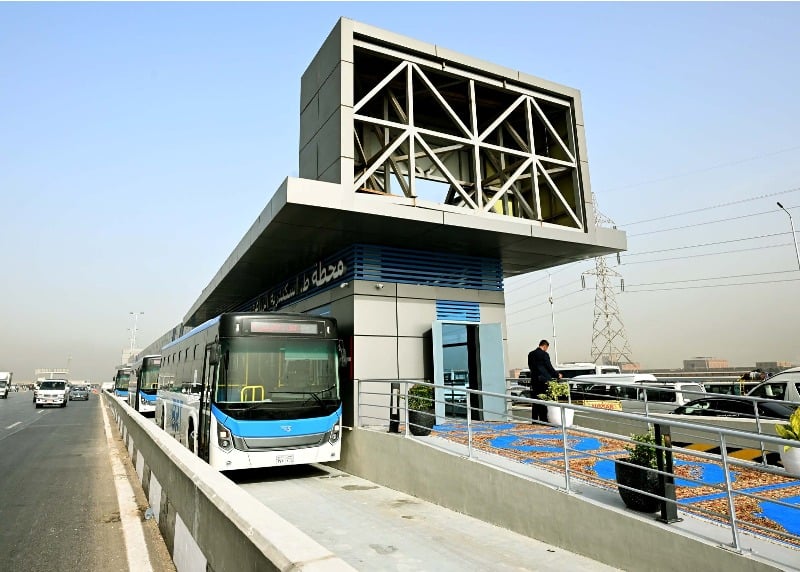 الاتوبيس الترددى