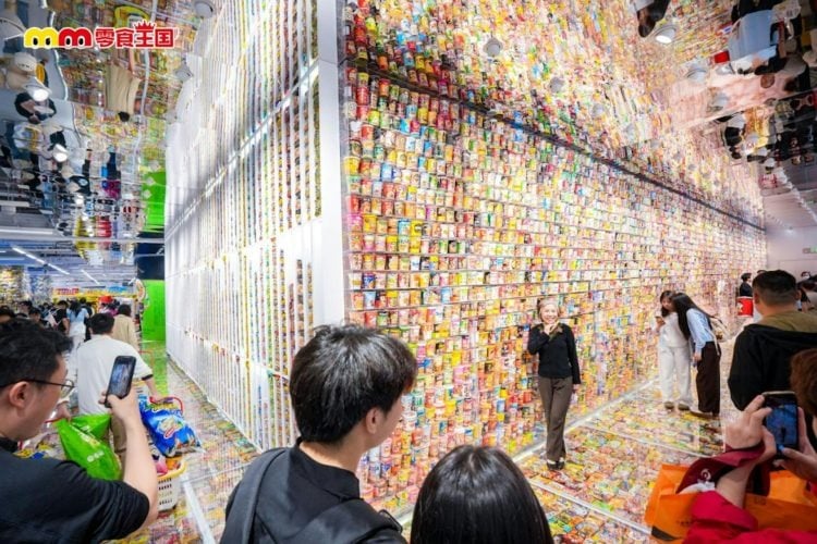 أكبر متجر للسناكس