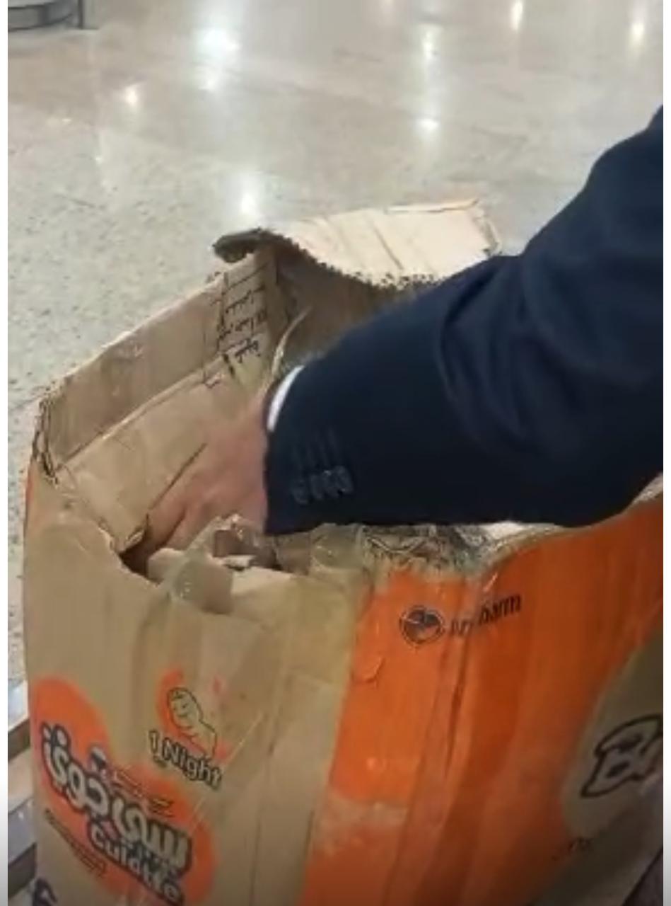 المضبوطات (8)