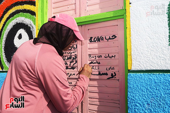 مها_1