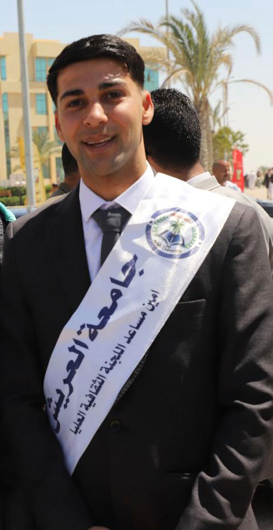 محمد-بلال-شاب-سيناوي-