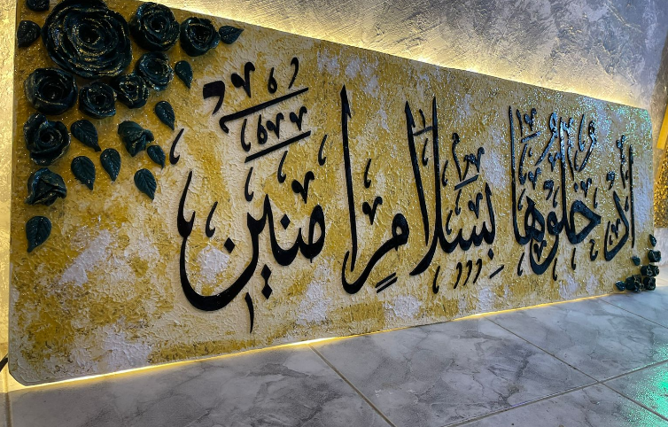 منتجات يدوية 