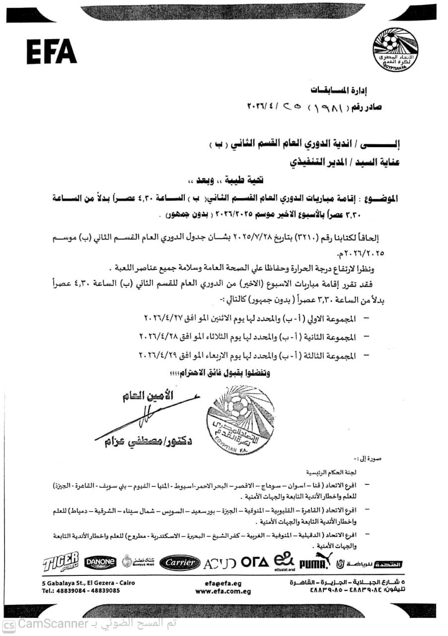 b83e580c-a869-4dac-89de-203090af3db0