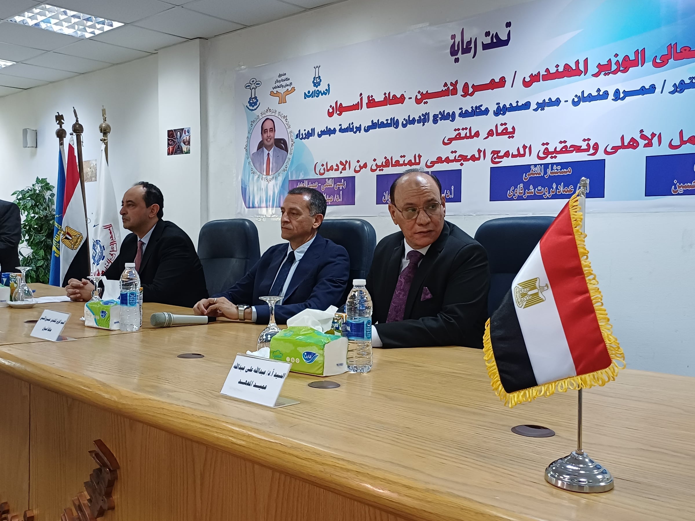 منصة الحضور_1