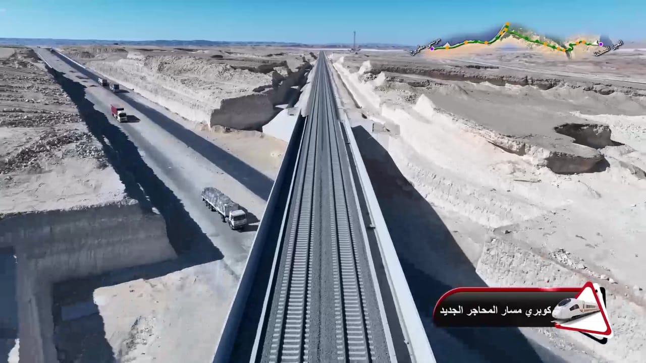 الخط الاول للقطار السريع  (9)