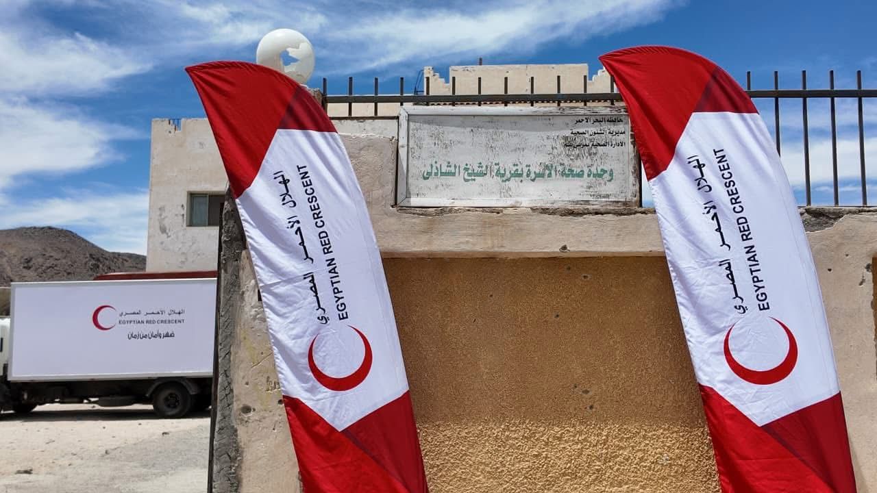 التضامن الاجتماعي والهلال الأحمر ينظمان قافلة طبية شاملة 