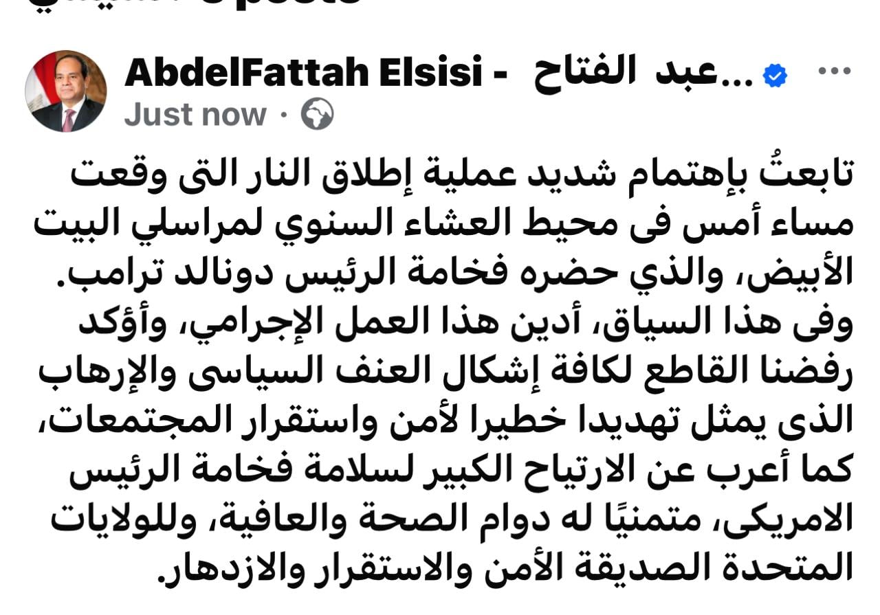 76366ed7-e387-4044-9539-0e8ddf0a12b5