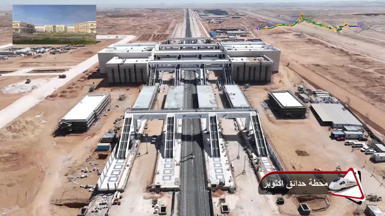 الخط الاول للقطار السريع  (7)