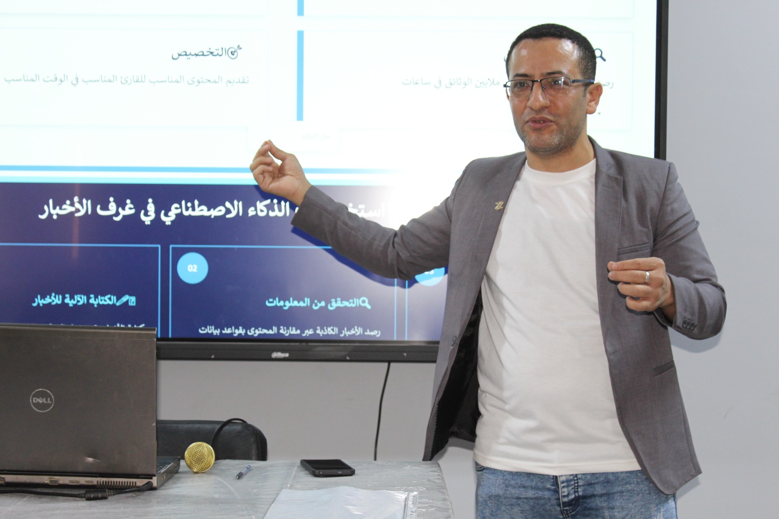 الدكتور محمد سعودي الصحفي بجريدة اليوم السابع