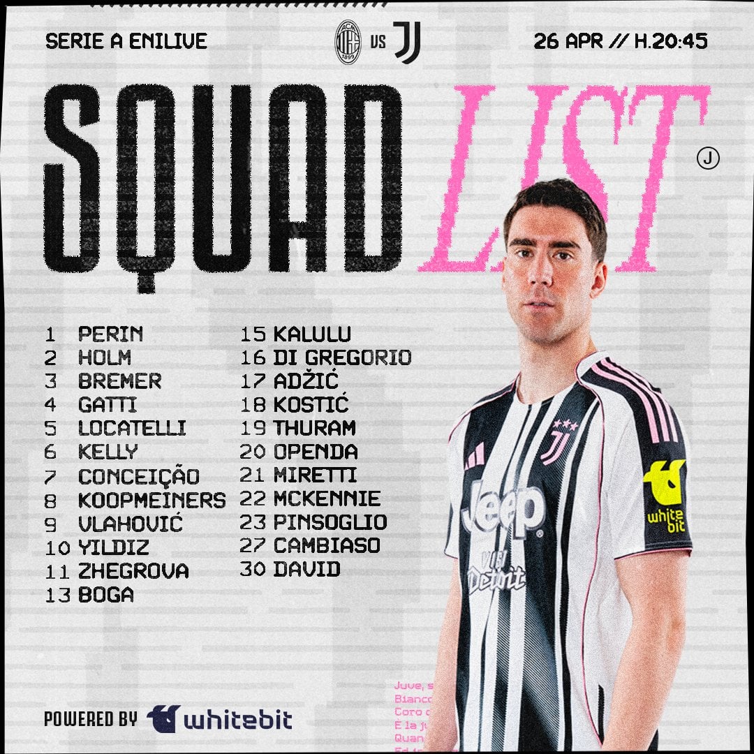 قائمة اليوفي