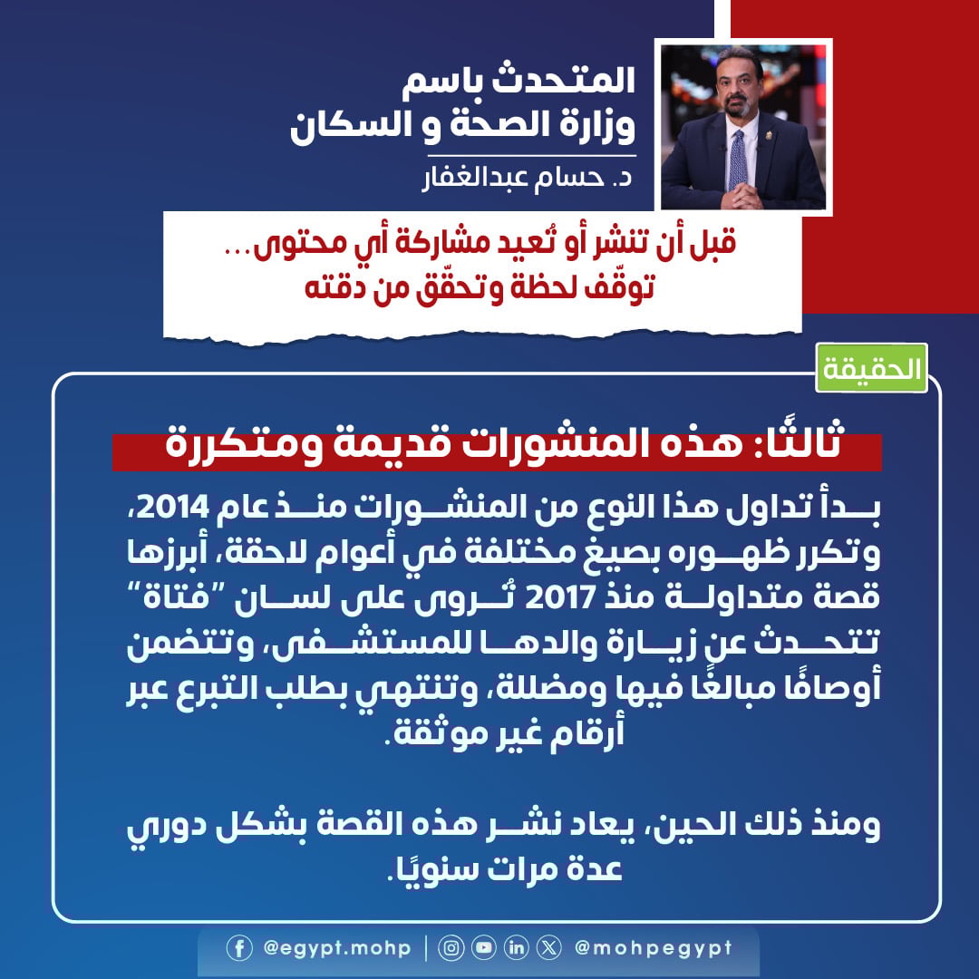 3e73fc30-97fe-4b3f-9c9a-e89938ae9edb