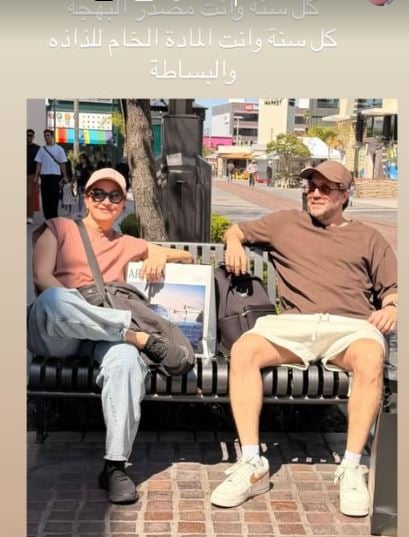 ريهام عبد الغفور