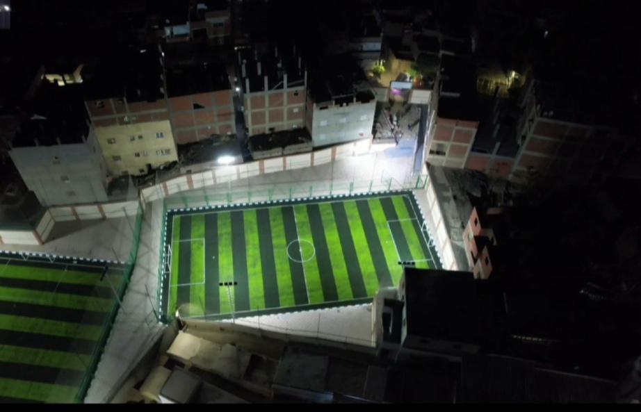 ملعب الوزارة