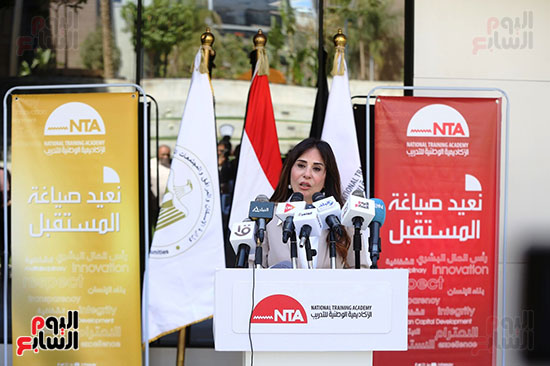 كلمة وزيرة الاسكان