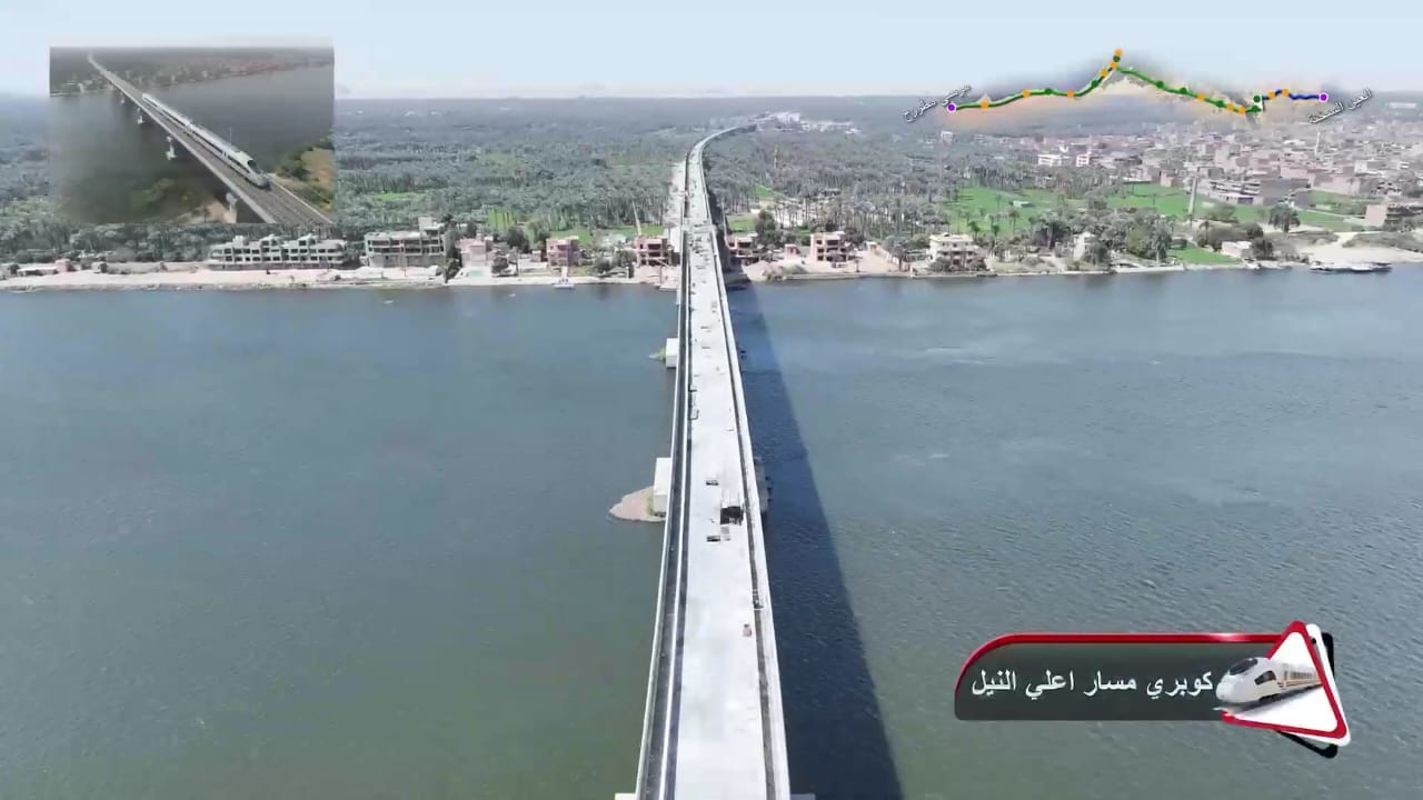 الخط الاول للقطار السريع  (6)