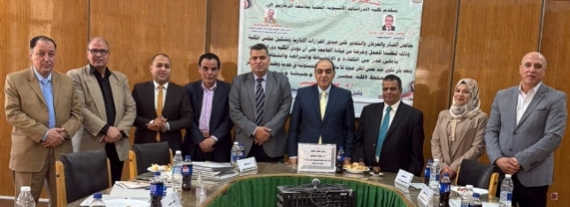 مجلس الكلية 
