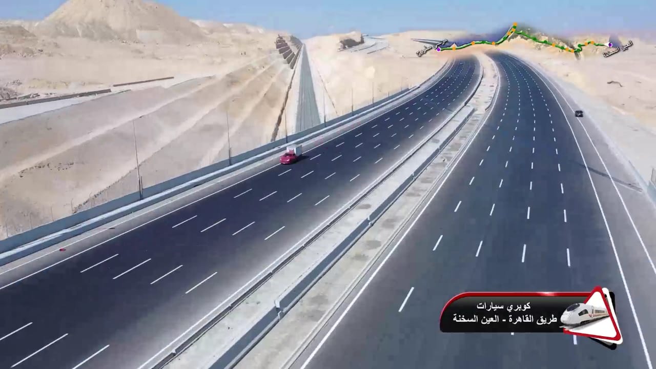 الخط الاول للقطار السريع  (8)