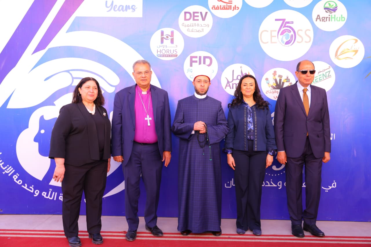 WhatsApp Image 2026-04-27 at 6.34.12 PM