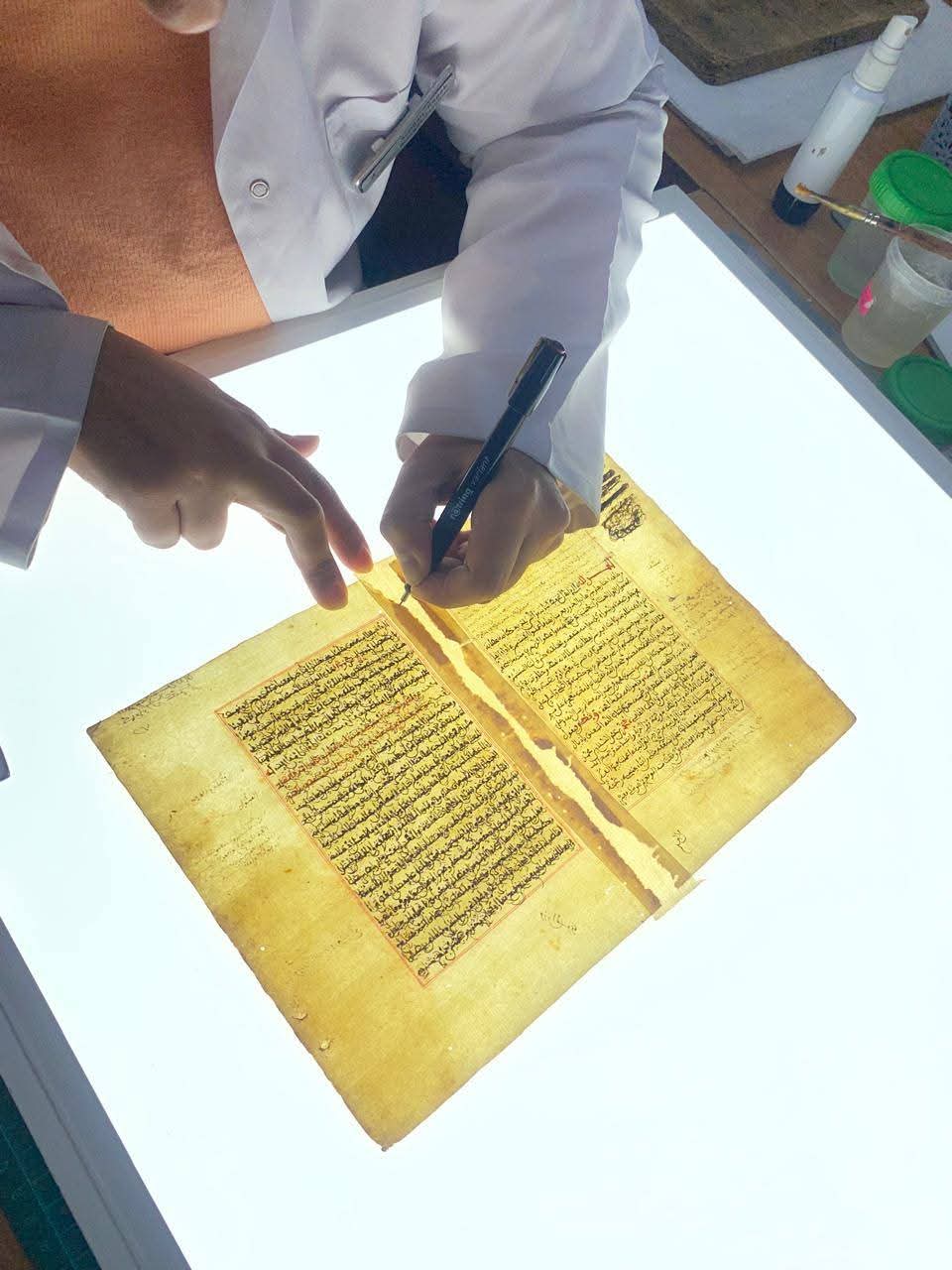 ترميم المخطوطات