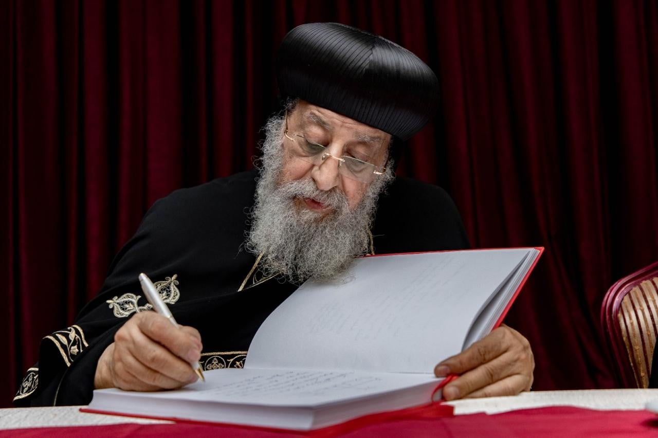 توقيع قداسة البابا