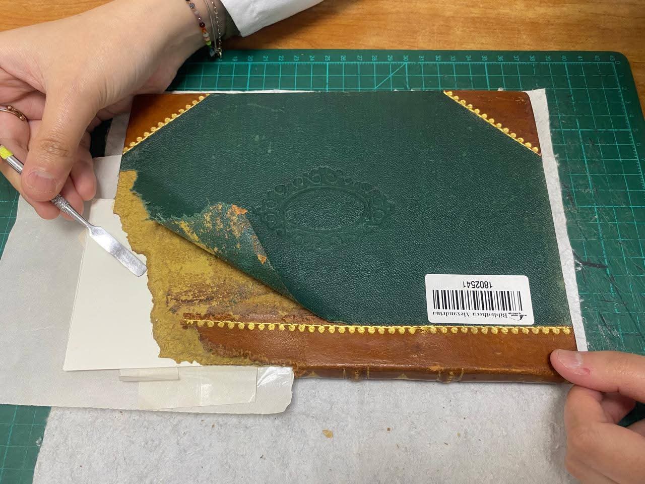 معمل الترميم 