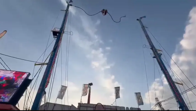 انقطاع وتر اللعبة