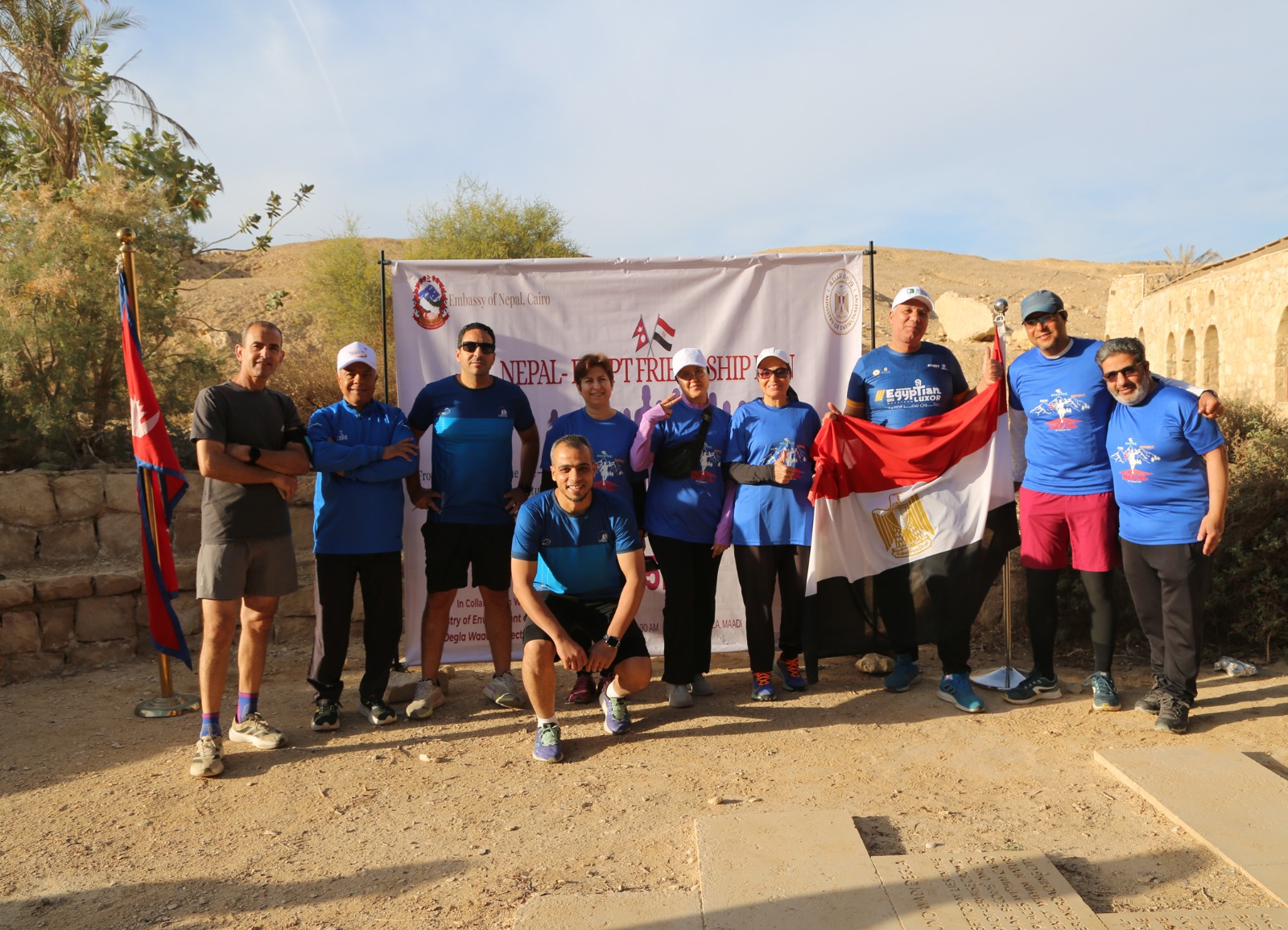 احتفالية الهيمالايا