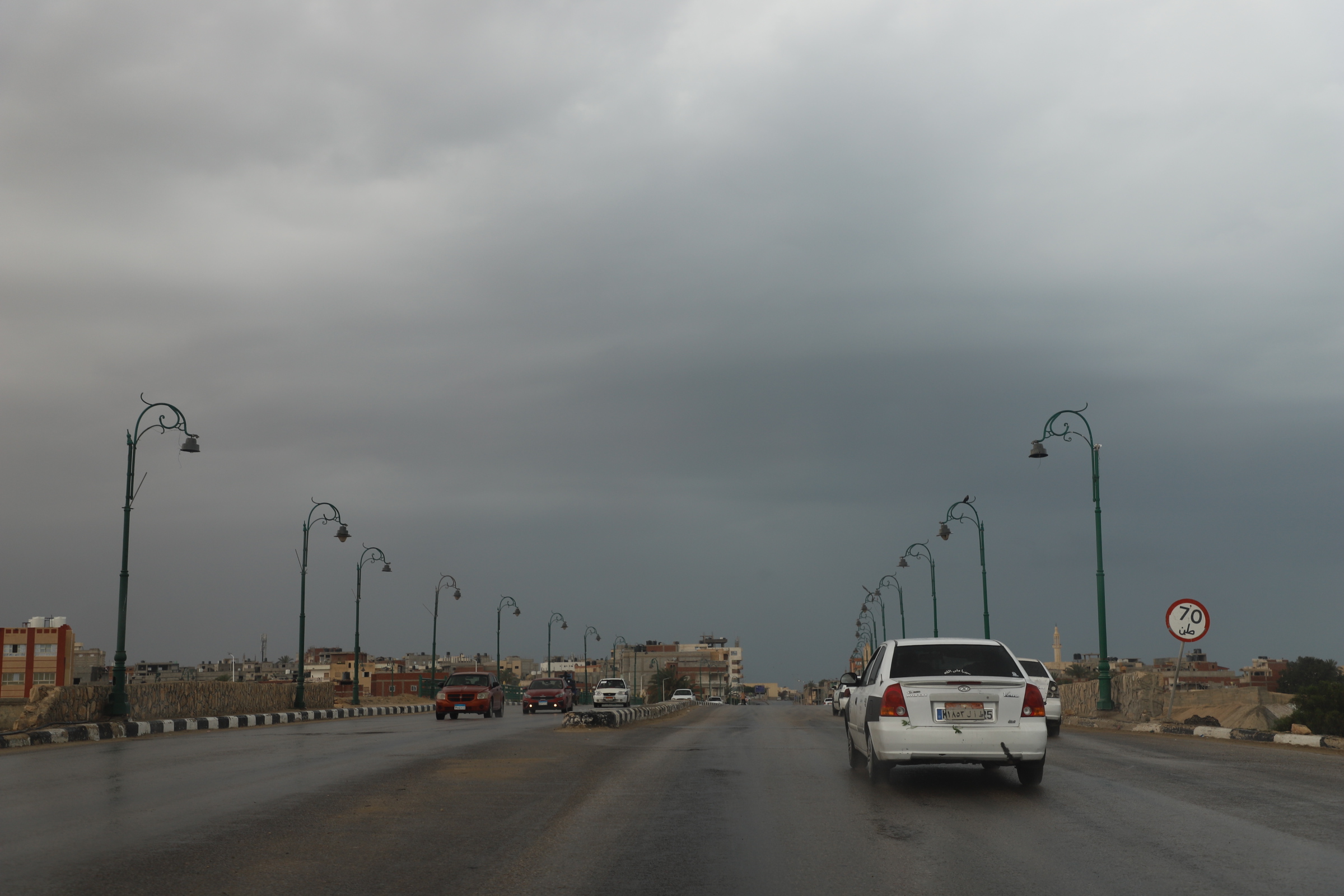 أجواء غائمة 
