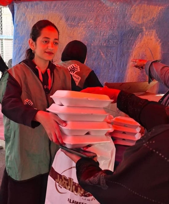 مؤسسة نبيل الكاتب الخيرية لتنمية المجتمع (1)