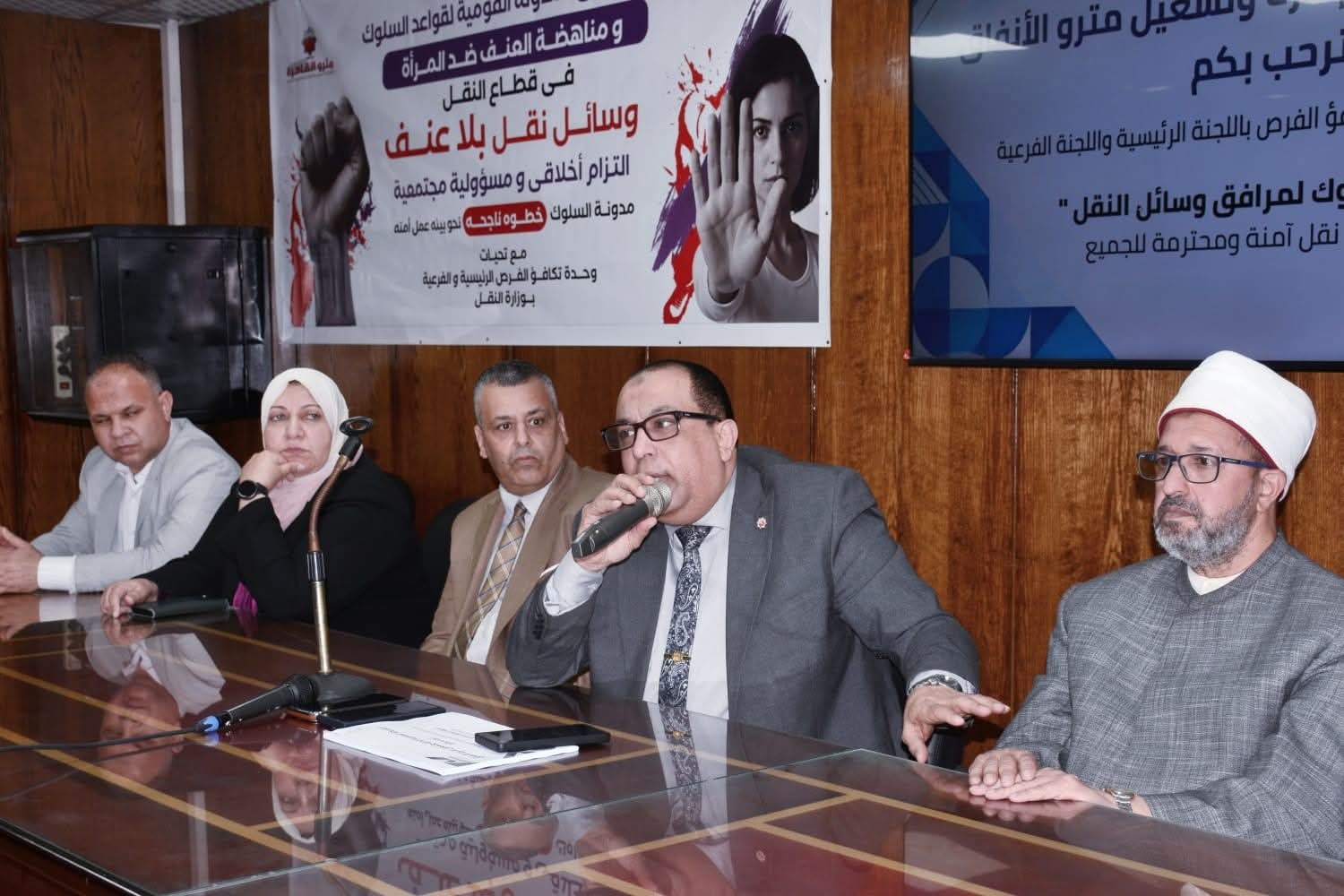 جانب من الندوة