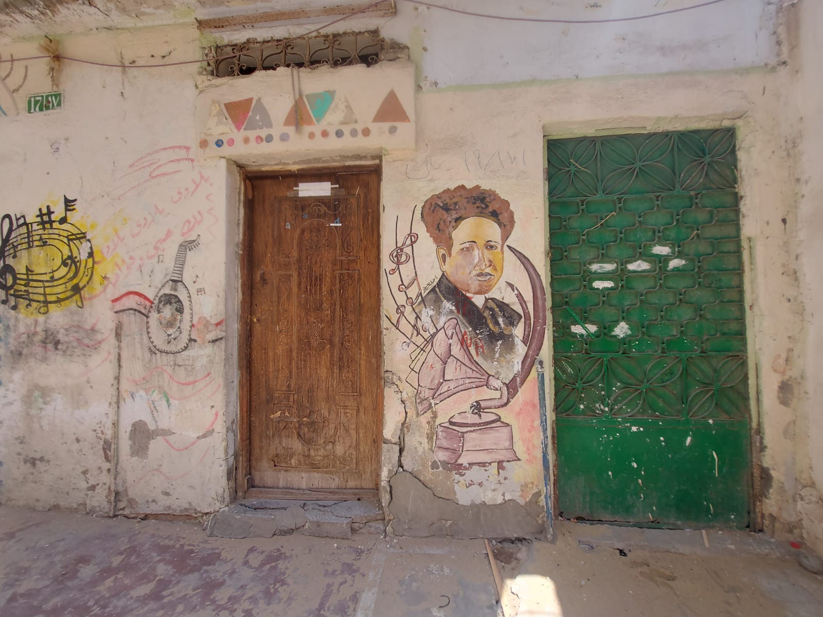 شوارع كوم الدكه تتذكره